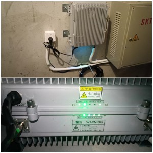 4G&5G Fiber Optic Repeater