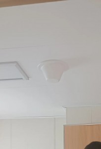 Ceiling Antenna