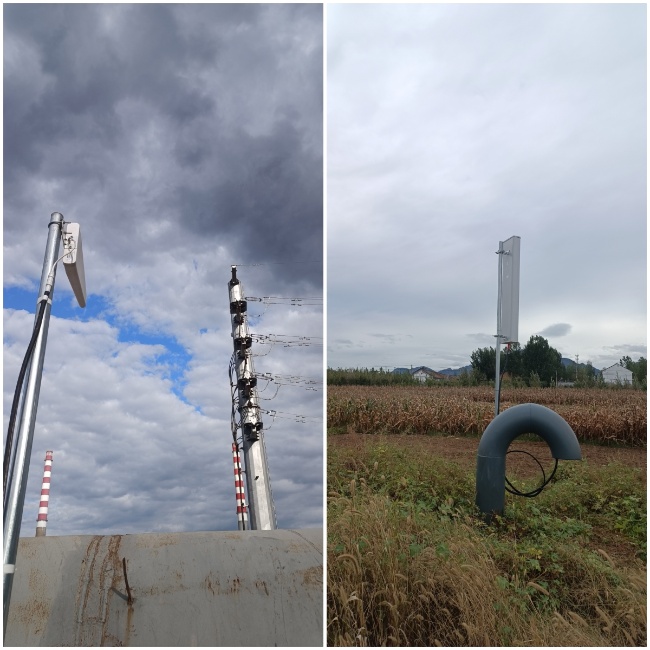 বহিরঙ্গন-অ্যান্টেনা